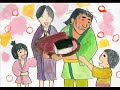 創作紙芝居「くじらのはか」スペイン語 WHALE TOMB