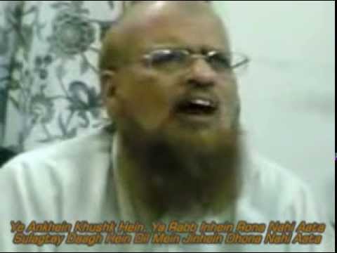 M Taqi Usmani Sb. (Ilahi Teri Chokhat pe Bhikari Ban Ker Aayaa...