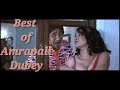 Bhojpuri actress Amrapali Dubey boobs so hot