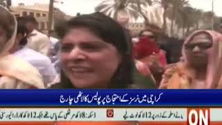 National Headlines | ON NEWS HD | 18-07-19