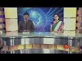 Sun TV 7-00 PM News | Dt 19-09-13