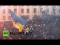 Kiev