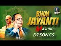 Bhimjayanti Nonstop 2024 | Jay Bhim Dj Remix Song 2024 | Top Bhimjayanti Dj Mashup | Part - 237