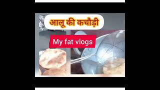 16 अगसत 2022 Urmila Ki Duniya Vlogs
