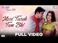 Meri Tarah Tum Bhi - Video Song | Kya Yehi Pyaar Hai | Aftab Shivdasani & Ameesha Patel