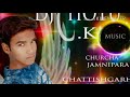 Deewani banaye dare re deewana Dj Chotu c g mix