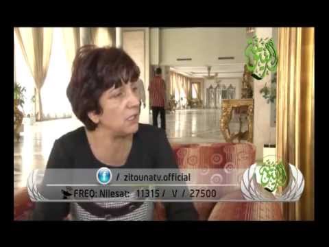 تحقيقات الساعة 09/11/12
