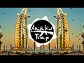 Best Arabic Trap | Mazlum Uruç & Serhat Durmus - Duhan