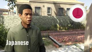 Lamar Roasts Franklin In 16 Languages Actual Dubs