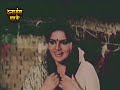 Swagat Mein Gari Sunaai Ja (Bhojpuri Classic) स्वागत में गारी सुनाई जा (दूल्हा गंगा पार के)