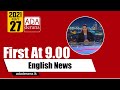 Derana English News 9.00 PM 27-05-2021