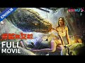 [Rising Boas in a Girl's School] | Mutated Snakes Attack Girl School | Horror / Adventure | YOUKU