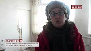 «Правый сектор» расстрелял макеевскую школу. Март 2015 ДНР