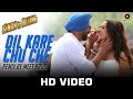 Dil Kare Chu Che - Remix by Meet Bros. ft Paps - Singh Is Bliing | Akshay Kumar & Amy Jackson