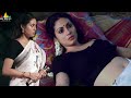 Actress Best Scenes Back to Back | Latest Telugu Movie Scenes | VOL 11 | Sri Balaji Video