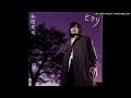 Wada Kouji(和田光司) - For the Future +jap lyrics&chinese transalation