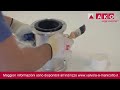 Sterile Video preview