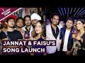Jannat & Faisu’s Tere Bin Kive Launch | Team 07, Ramji, Awez, Nagma, Zain, Ashnoor & More