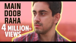 Watch Bilal Khan Bachana video