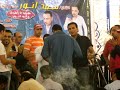 طارق الشيخ اغنية ايام يغني في فرح محمود الليثي