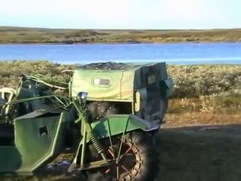 каракат для рыбаков каракат для рыбаков