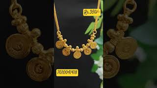 Real Gold Look Dollar Chain DM 7010041418