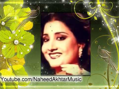 Barsaat Ka Mausam Hai Sajan Door Na Jao - |Singer Naheed Akhtar...