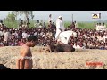 काला राजस्थान vs मौसम अली पंजाब नही देखा होगा महा मुकाबला 2019