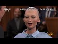 《对话》 20180204 机器人公民索菲亚到访对话演播室 汉森CEO与您探讨人工智能 | CCTV财经