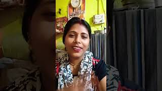 Amar Piyava Ke Dohe A Bar