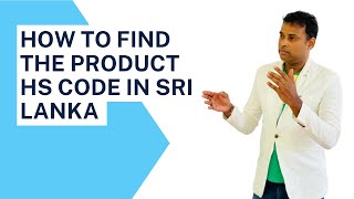 How To Find The Hs Code In Sinhala
