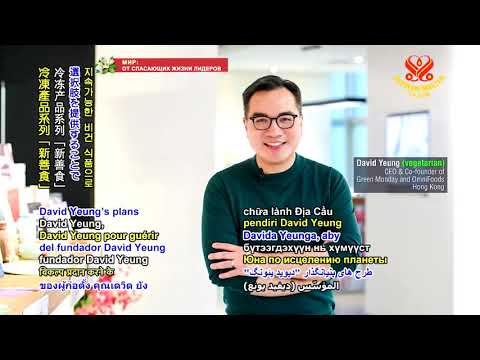 1160 Watch Good News to Learn English 看新聞學英語 20201206