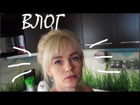 ВЛОГ РАБОТАЕМ на СВАДЬБЕ в ОГОРОДЕ и ДОМА :) ВЛОГ РАБОТАЕМ на СВАДЬБЕ в ОГОРОДЕ и ДОМА :)