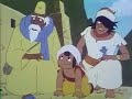 سندباد ـ مسلسل رسوم متحركة كرتون