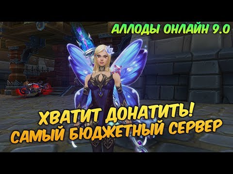 Форум - Рекруты АO