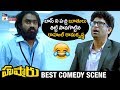 Rahul Ramakrishna BEST COMEDY Scene | Husharu 2019 Latest Telugu Movie | Mango Telugu Cinema