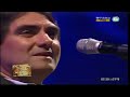 Los Nocheros en Cosquin 2012 - COMPLETO - 1ra. Parte - HQ High-definition Video HD -