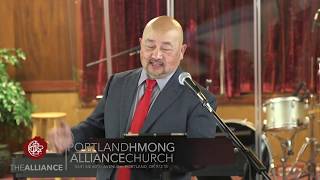 PHAC Service 5/03/2020 - Kx. Zoov Ntxhees Xyooj