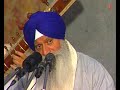 Singh Sahib Prof. Darshan Singh Ji Khalsa - Asa Di War (Vol. 1) - Asa DI War (Vol. 1 To 25)