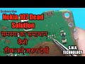 Nokia 107 Dead Solution 100% Working S.M.R TECHNOLOGY
