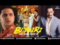 Boygiri | Hindi Full Movie | Mantra Mugdh, Amey Wagh, Rashi Mal, Ajeet Singh | Hindi Movie 2023