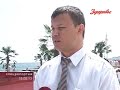 набережная
