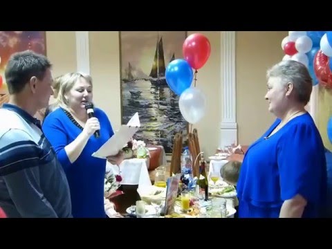 Поздравление от равшана виктору Поздравление от равшана виктору