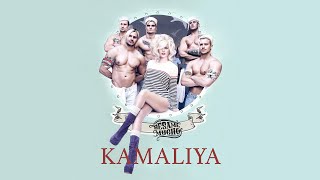 Kamaliya - Besame Mucho (Official Music Video)