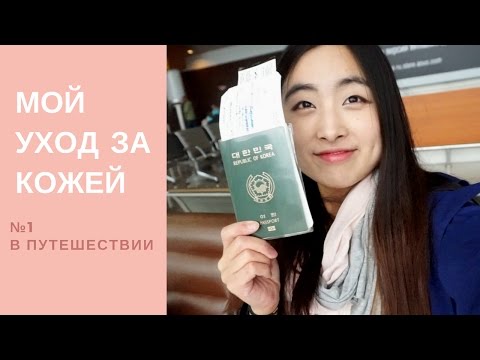 Народные средства для роста волос. Домашние маски для роста Наращивание ресниц в Москве - салон красоты