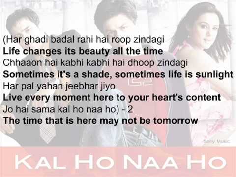 Me singing title song Kal Ho Na Ho w English Subs + Hindi Lyrics...