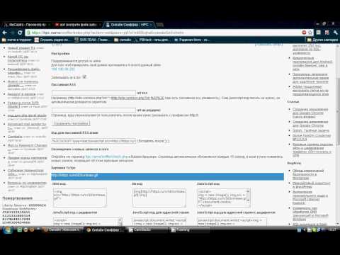Как сделать сниффер без hpc