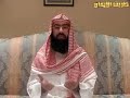 كلمة حول عبادة السر لفضيلة الشيخ نبيل العوض