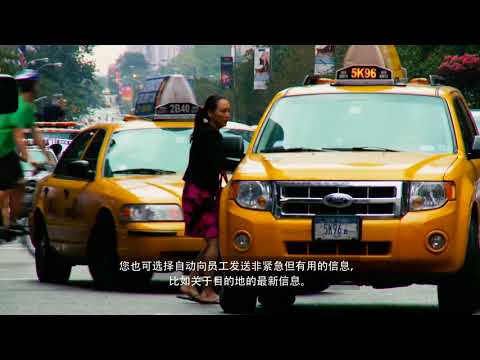 Chubb Travel Smart launches in Asia Pacific