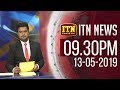 ITN News 9.30 PM 13-05-2019